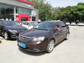 北京地區(qū)帝豪EC7三廂二手車市場(chǎng)分析 3至5萬元價(jià)格指南