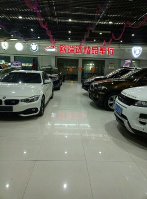 濟南歐瑞二手車經銷 專業(yè)可靠的二手車銷售服務